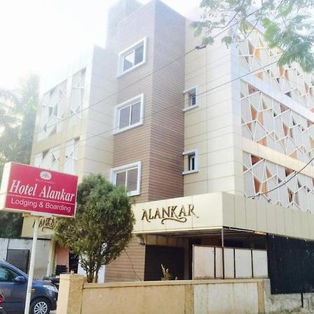 Hotel Alankar Aurangabad  Exterior photo